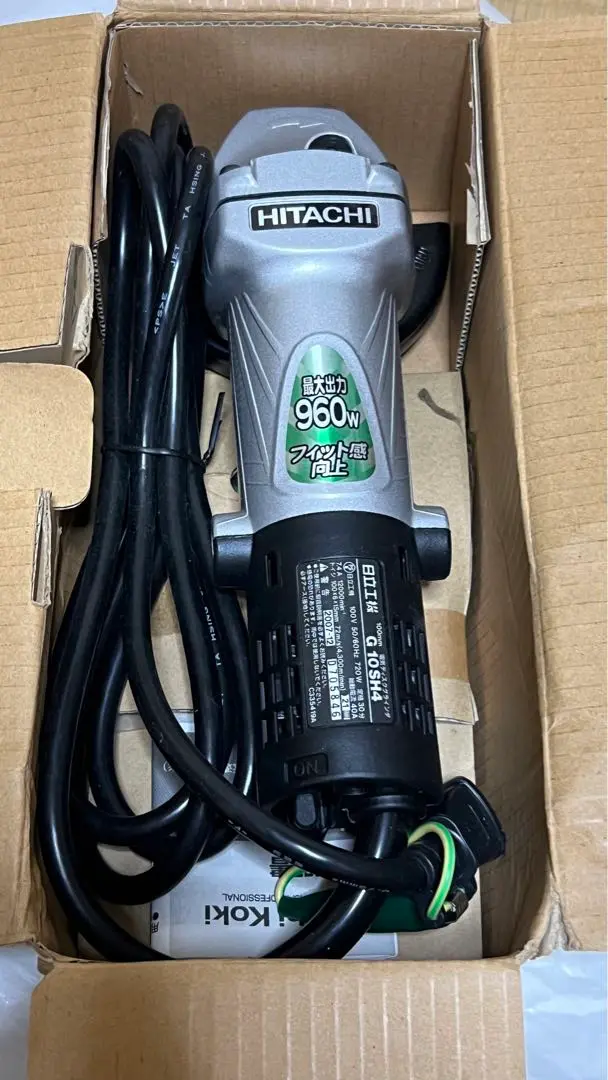 HiKOKI(日立工機) G10SH4 電気ディスクグラインダ100mm ウエダ