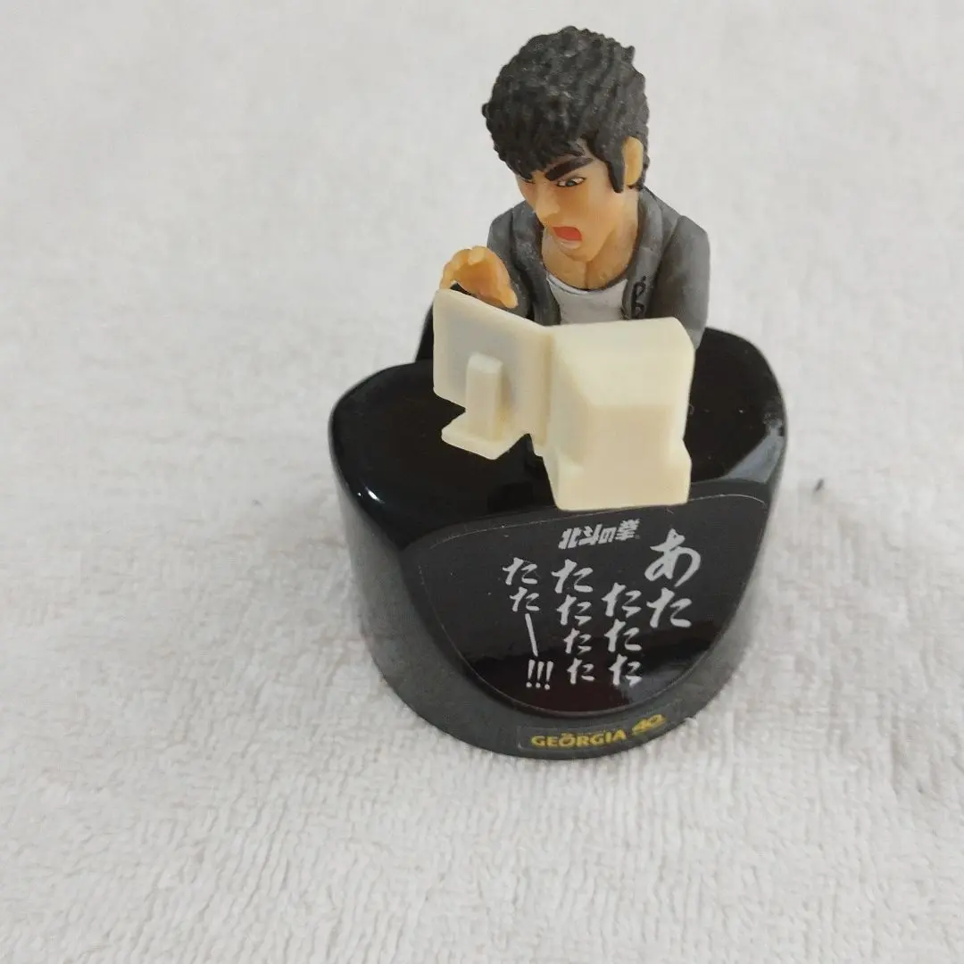 北斗の拳 フィギュアコンプリートBOX ※ジョージアコラボ　※非売品 北斗の拳 フィギュアコンプリートBOX ※ジョージアコラボ ※非売品