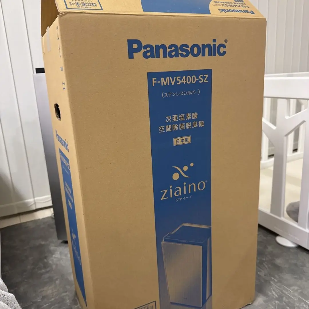 Panasonic（パナソニック） 次亜塩素酸空間除菌脱臭機