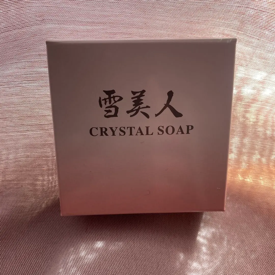 雪美人 CRYSTAL SOAP 2個セット 2025年最新】雪美人クリスタルソープの人気アイテム - メルカリ