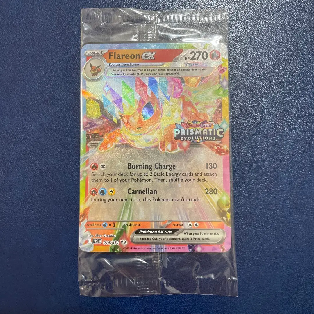 2025年最新】ブースターEX 英語 ポケモンカードの人気アイテム