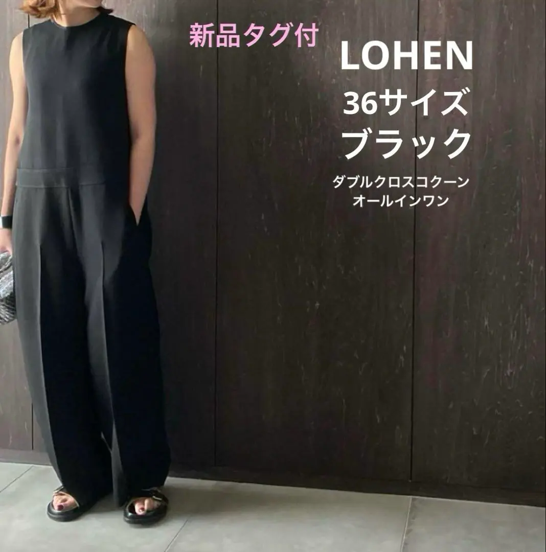 2025年最新】lohen ダブルクロスコクーンオールインワンの人気アイテム