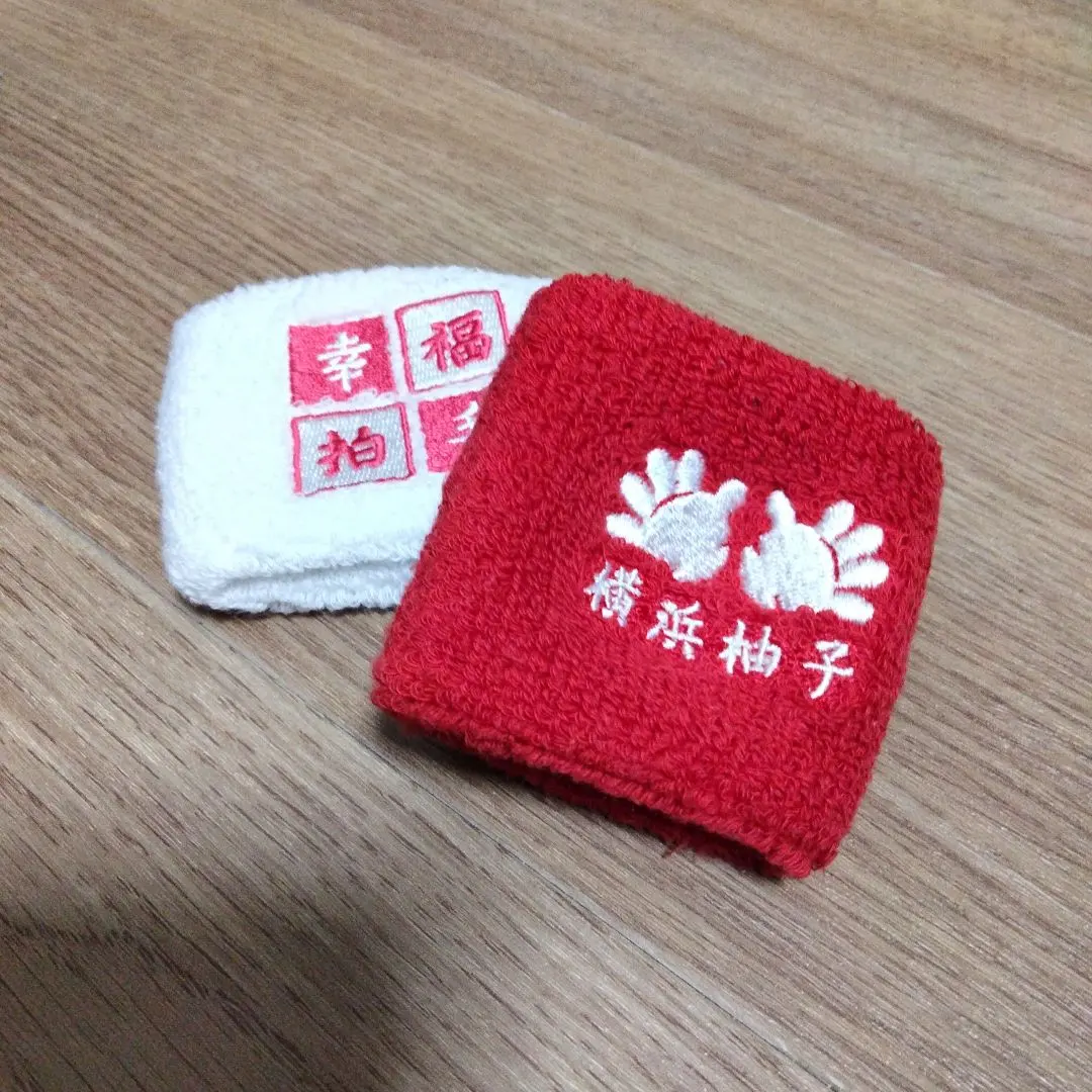 Thumbnail of [Rare] Yuzu 2003-2004 Kouhaku Uta Gassen Tour Wristband