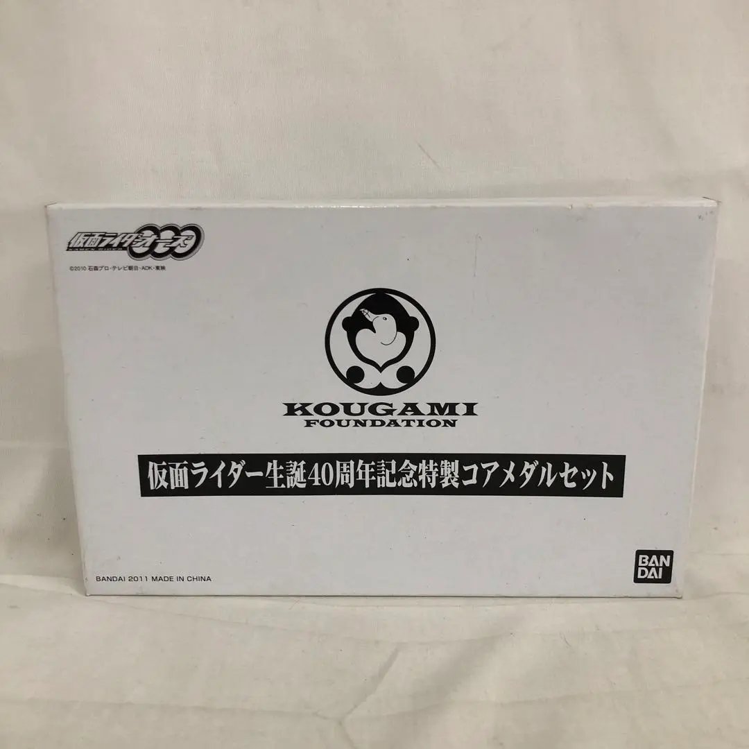 2025年最新】特製 コアメダル セットの人気アイテム - メルカリ