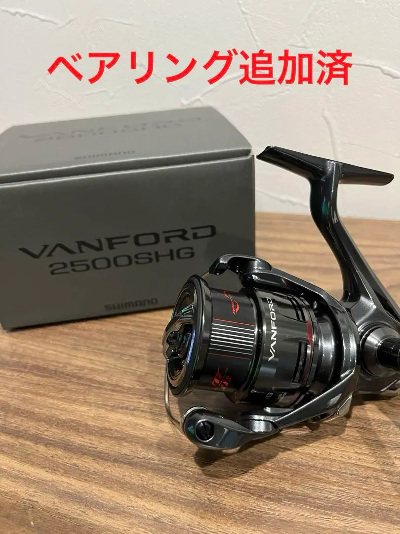 2025年最新】シマノ 24ヴァンフォード 2500SHGの人気アイテム