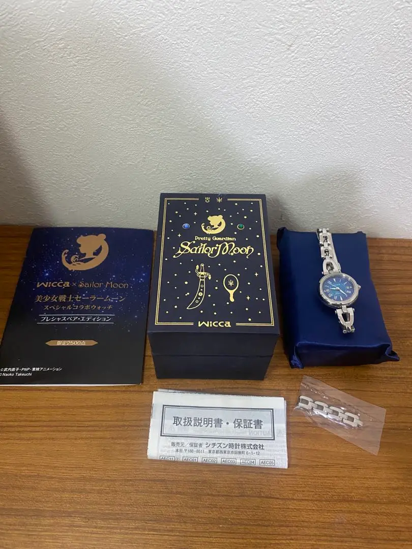 懐中時計・腕時計　[箱破損] プレシャスモーメント・エディション スペシャルコラボウォッチ Lサイズ 「wicca×美少女戦士セーラームーン」 wicca×Sailor Moon 美少女戦士セーラームーン スペシャルコラボ