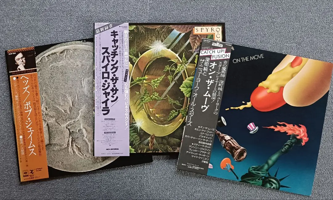 スパイロ・ジャイラ　　LP3枚セット 2025年最新】スパイロ・ジャイラ レコードの人気アイテム - メルカリ