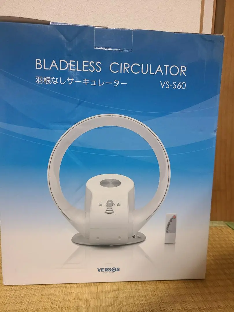 VERSOS 羽根なしサーキュレーター VERSOS 扇風機 羽なし 壁掛け dcモーター 壁掛け扇風機 小型