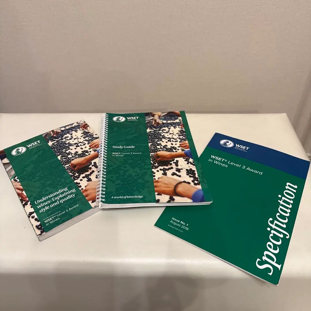 WSET Level 3 テキスト Books – tagged 