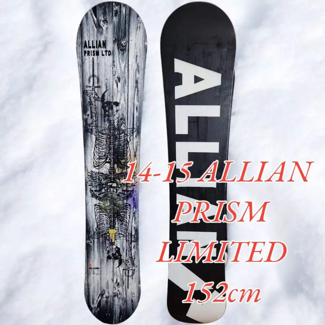 スノーボード 14-15 ALLIAN PRISM LIMITED 152cm 14-15 ALLIAN PRISM LIMITED 152cm