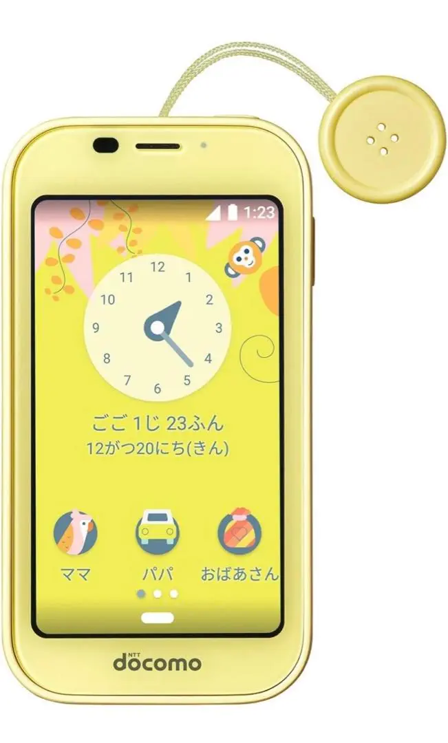 モックアップでは無く本物可動品パルディオ 631S NTT ドコモ　PHS モックアップでは無く本物可動品パルディオ 631S NTT ドコモ PHS