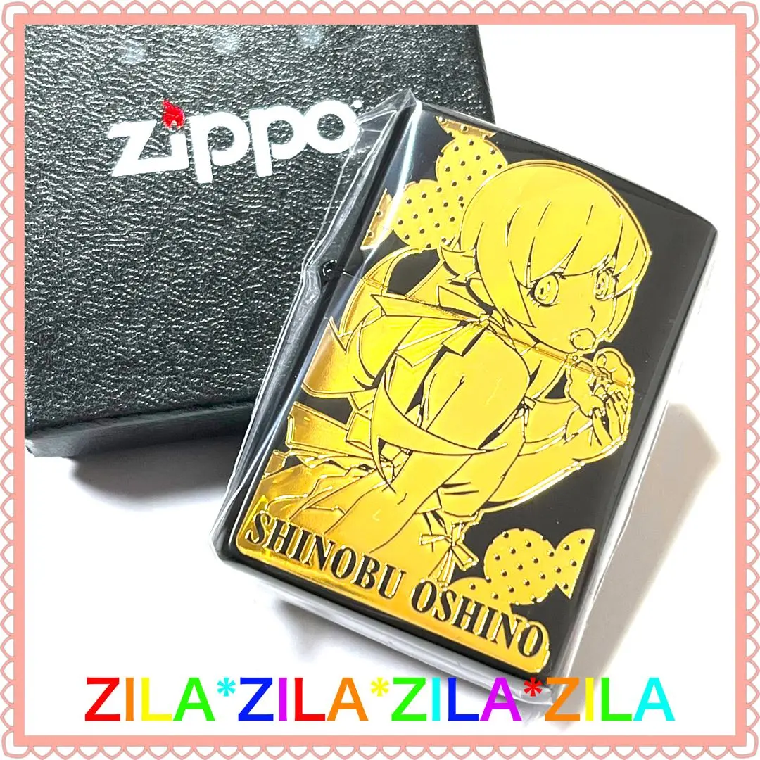zippo 忍野 忍 物語シリーズ ゴールド刻印 希少モデル 2023年製 zippo 忍野 忍 物語シリーズ ゴールド刻印 希少モデル 2024年製