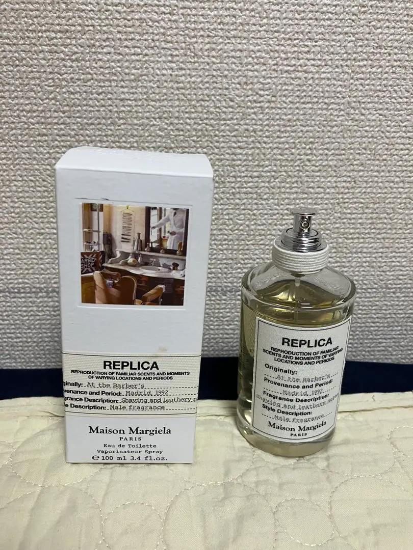 廃盤‼️訳あり‼️メゾンマルジェラレプリカ　 アットザバーバー100ml Maison Margiela メゾン マルジェラ レプリカ アット ザ