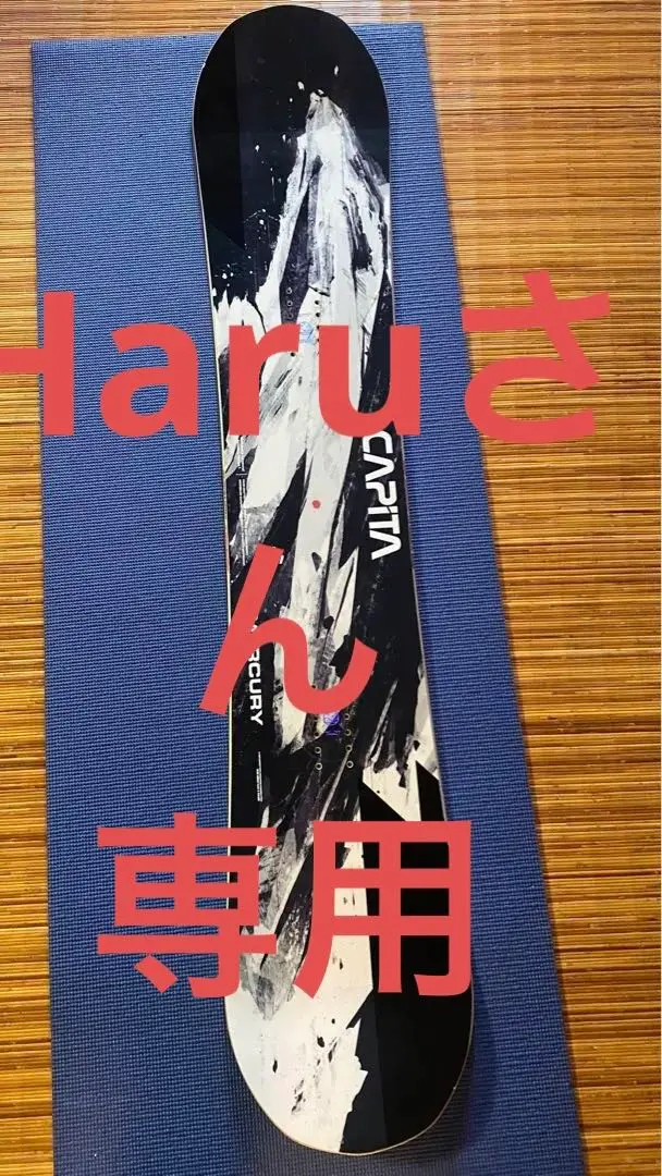 CAPITA　MERCURY　155cm　ジャンク 2025年最新】CAPITA mercury 155の人気アイテム - メルカリ
