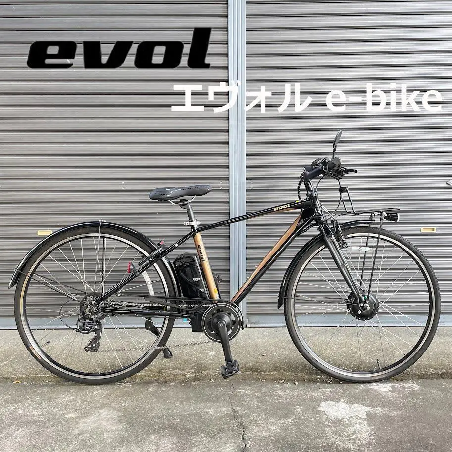 2025年最新】イーボル 電動アシスト自転車の人気アイテム - メルカリ