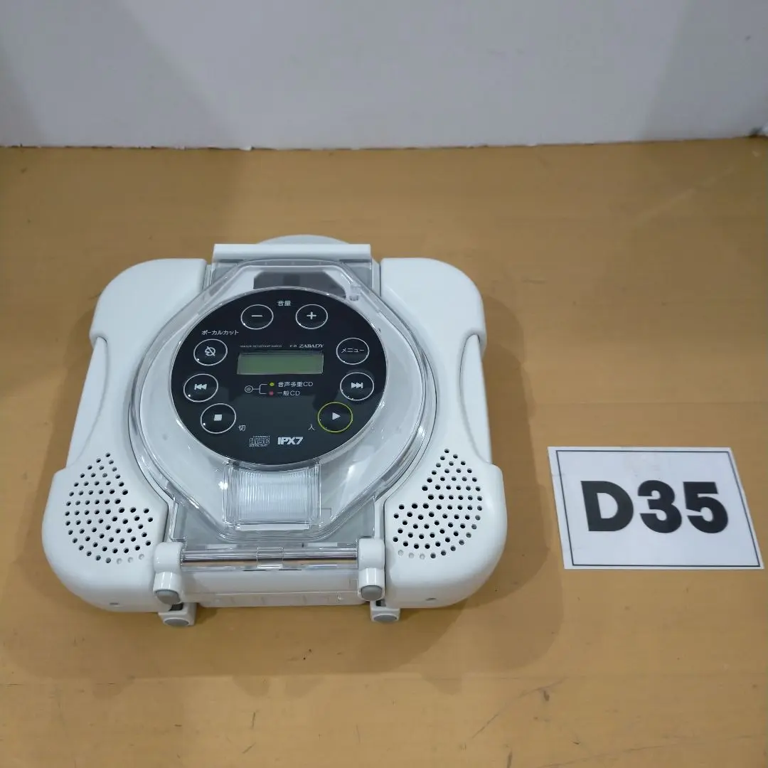 2025年最新】TWINBIRD AV-J165の人気アイテム - メルカリ
