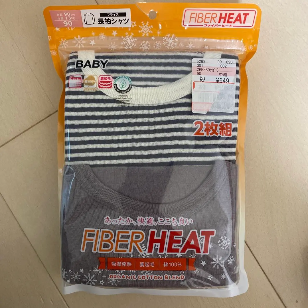 嬰兒襯衫 2 件組 90 全新 的縮圖