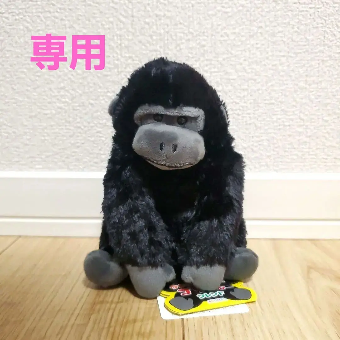 2025年最新】ウホウホゴリラのゴリくん フレンドの人気アイテム