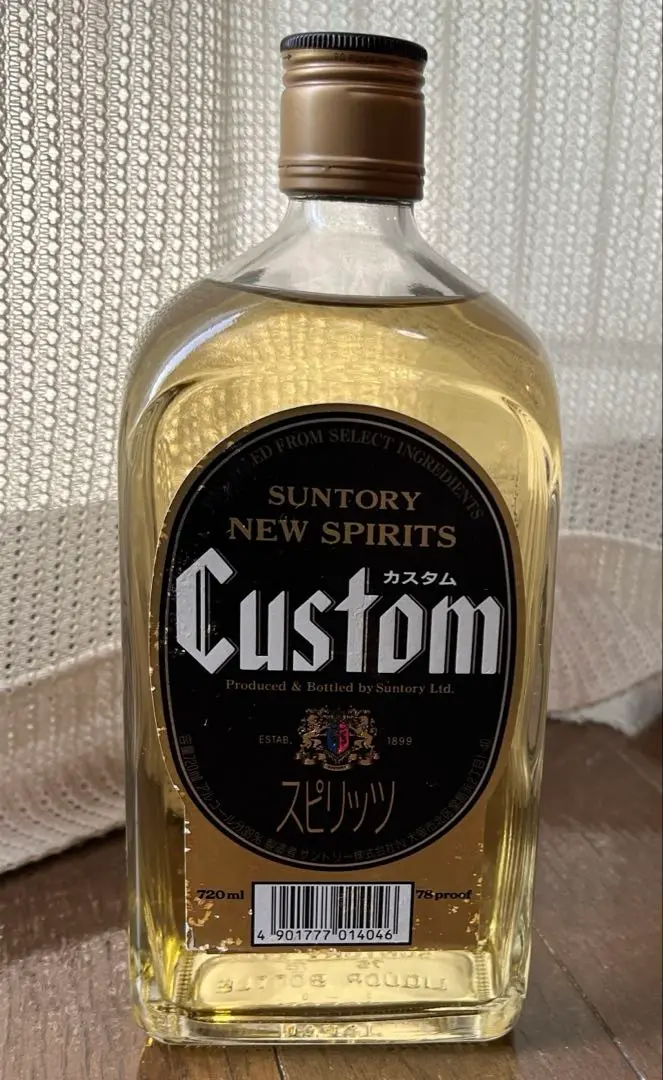ウイスキー　インペリアル　カスタム　サントリー サントリーウイスキー インペリアル SUNTORY WHISKY IMPERIAL