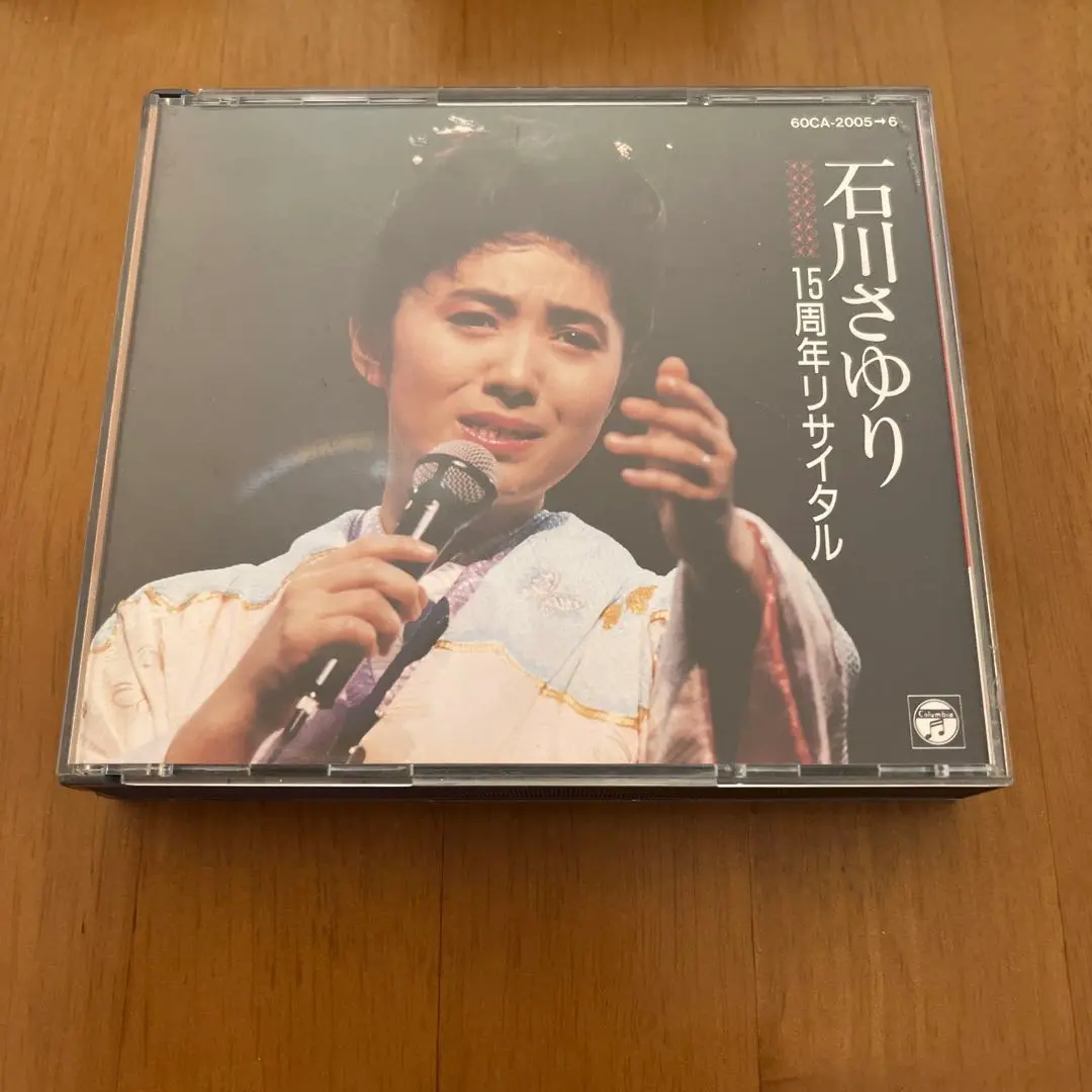 石川さゆり15周年リサイタルCD2枚組 石川さゆり15周年リサイタルCD2枚組 CD