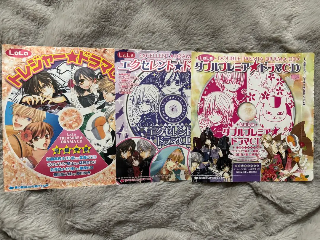 2025年最新】ドラマCD 夏目友人帳 ヴァンパイア騎士の人気