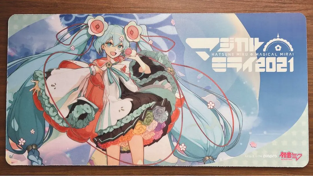 マジカルミライ2022 プレイマット デスクマット スリーブ グッズ]マジカルミライ 10th / デスクマットA/B｜初音ミク