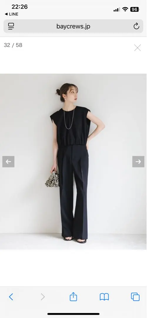 Thumbnail of Excellent Condition & Great Deal! Noble Set (Top and Bottom) for Sale