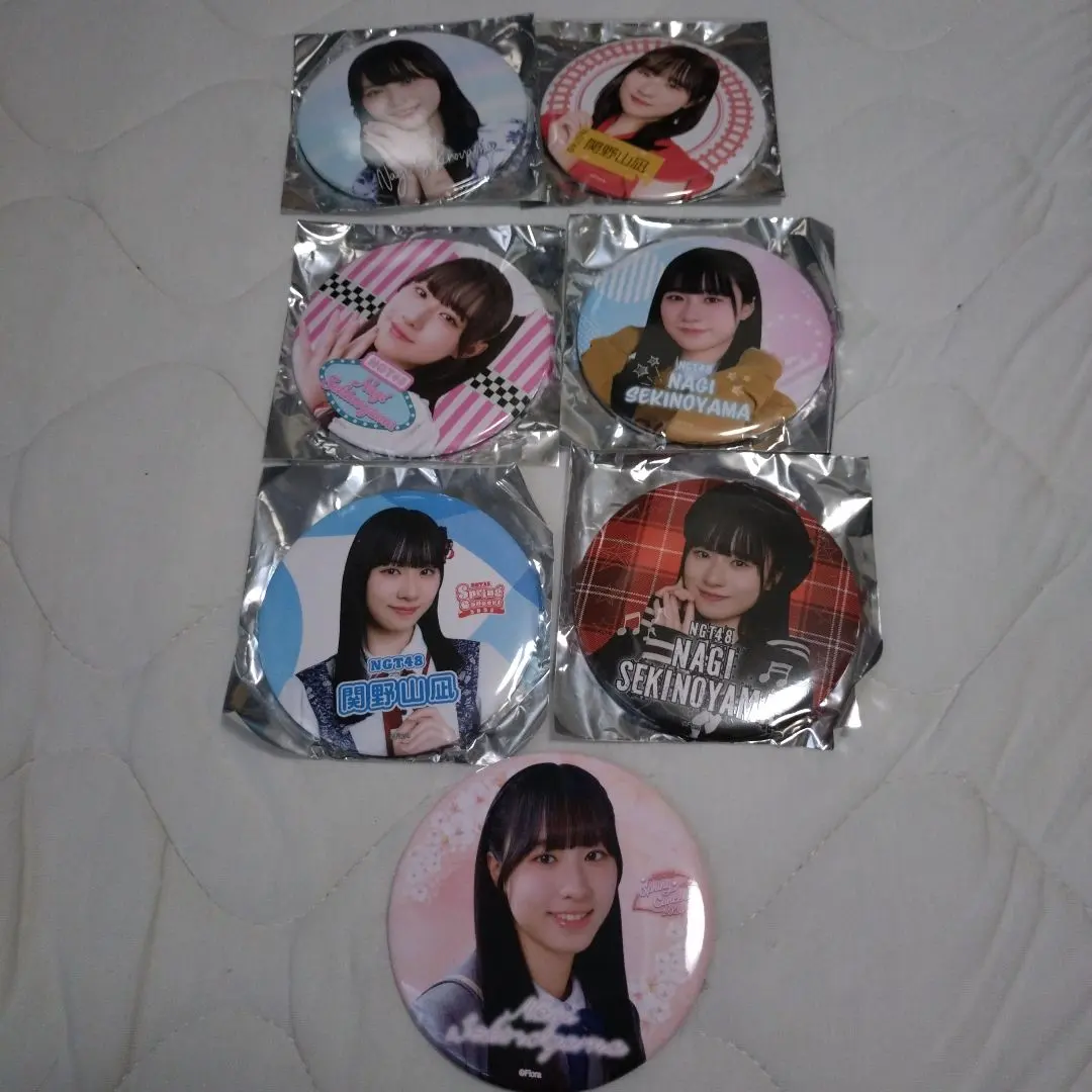 2025年最新】関野山凪の人気アイテム - メルカリ