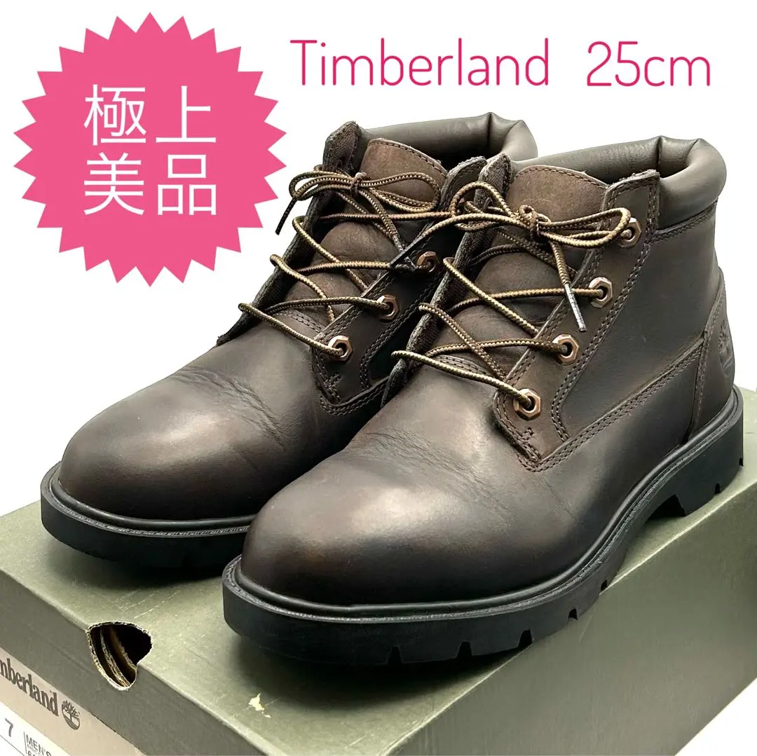2025年最新】Timberland 6041Aの人気アイテム - メルカリ