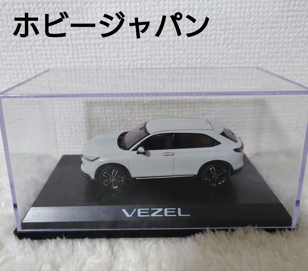 2025年最新】新型ヴェゼル ミニカーの人気アイテム - メルカリ