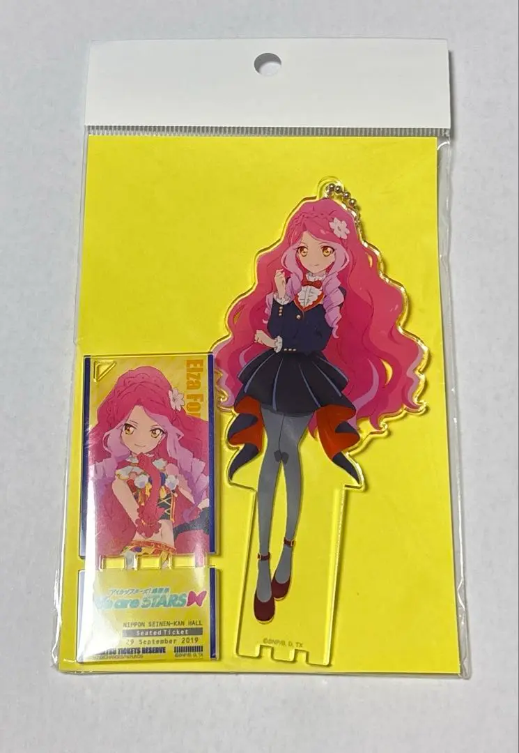 2025年最新】アイカツ アクリルスタンド エルザの人気アイテム