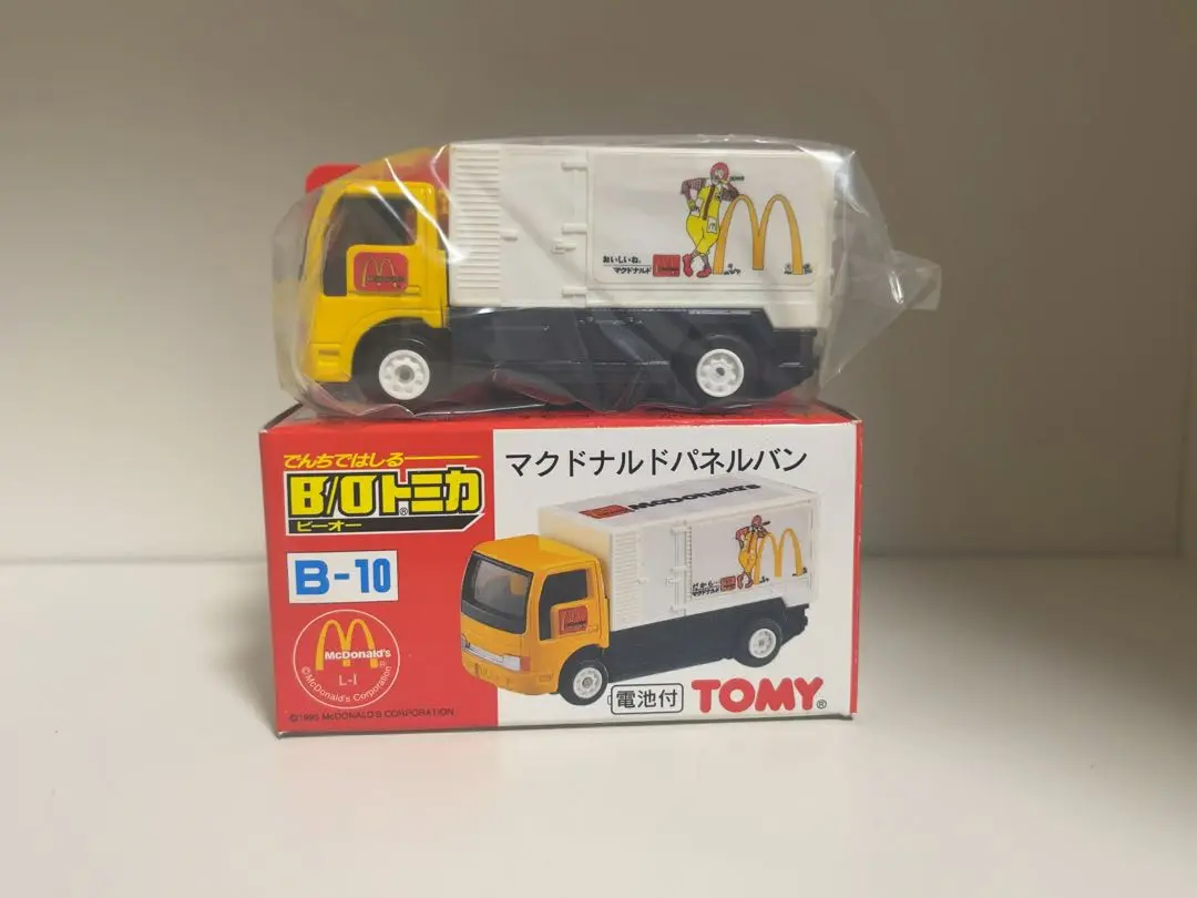 2025年最新】モータートミカ マクドナルドの人気アイテム - メルカリ