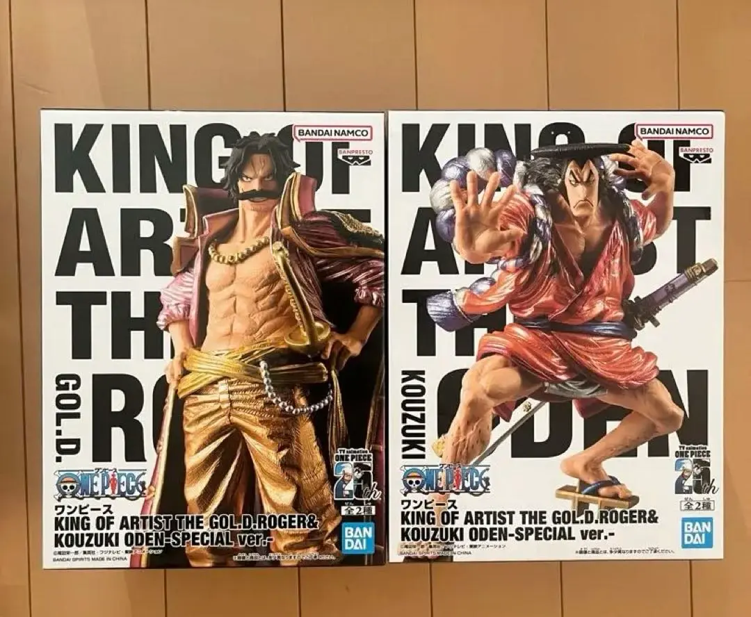 KING OF ARTIST 羅傑 御田 的縮圖