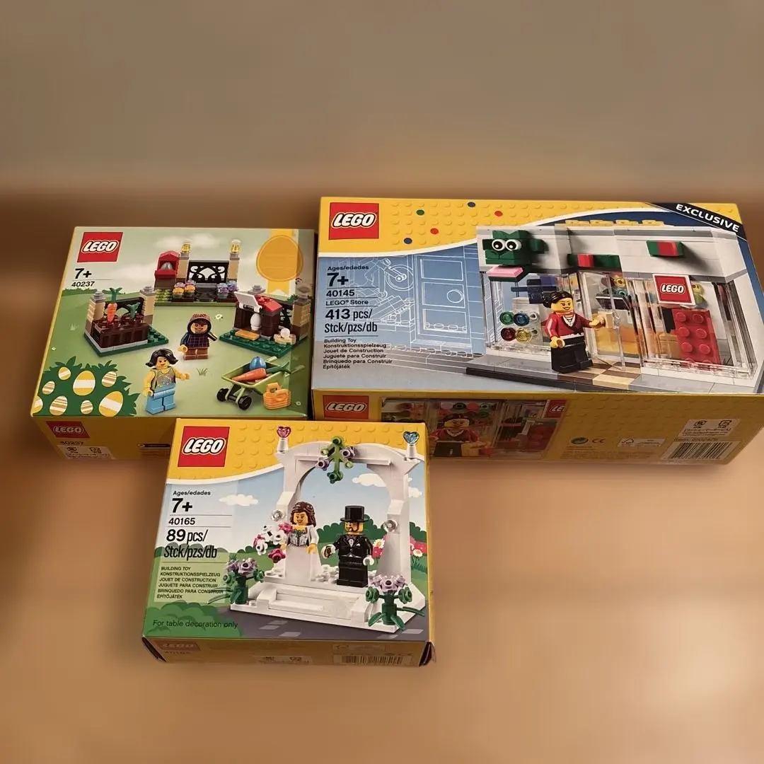 LEGO套裝 40237 40165 40145 三件套 樂高商店 的縮圖