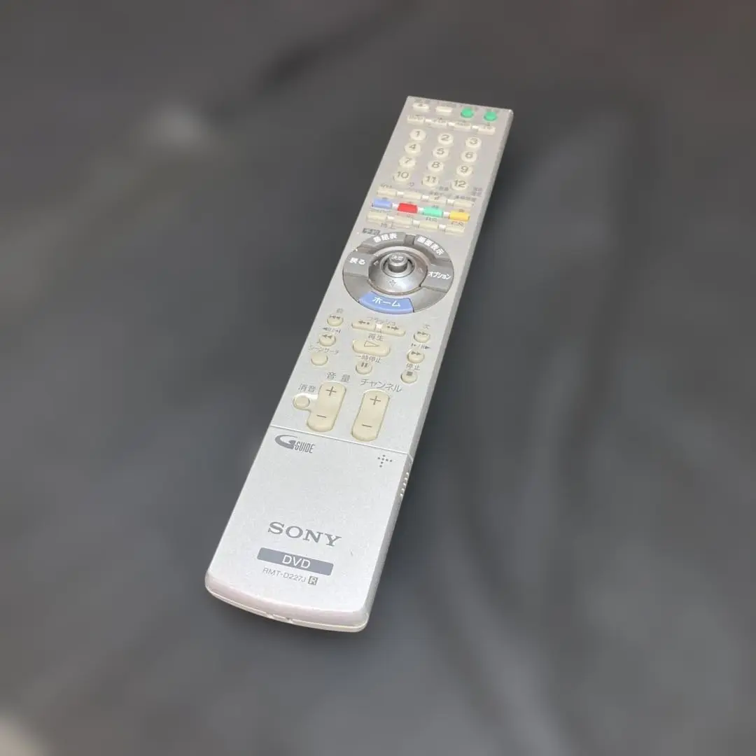 【完動品】SONY リモコン付 DVDレコーダー RDZ-D700 Amazon | SONY スゴ録 地上/BS/110度CSデジタルハイビジョン