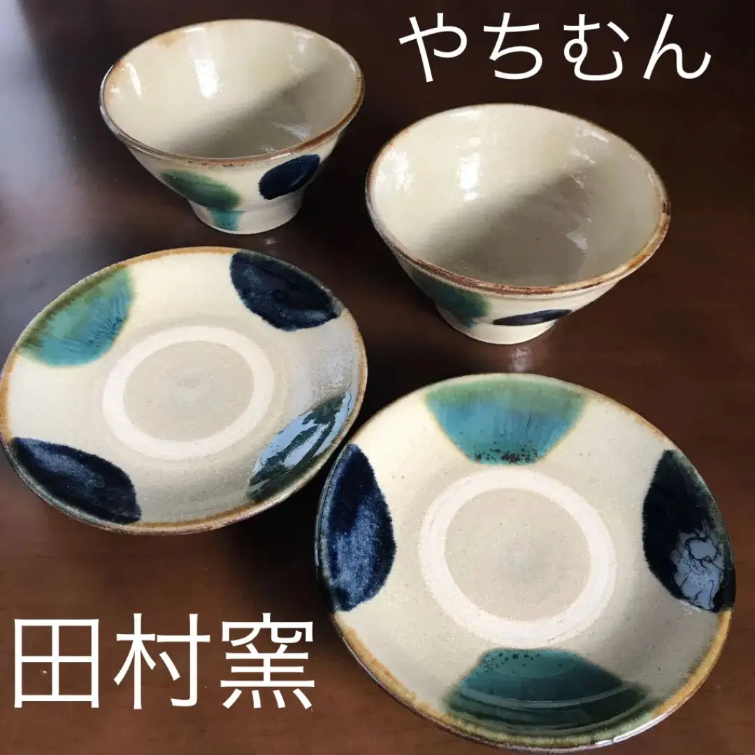 田村窯　5寸皿　3枚セット　やちむん 5寸皿 イッチン 波線 唐草 田村窯 やちむん工房 | threetone