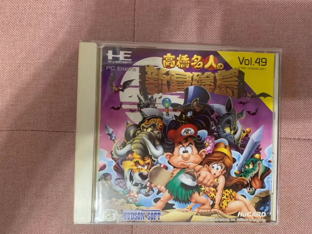 高橋名人の新冒険島◆pcエンジン◆vol.49◆ソフト◆HuCARD PCエンジン 高橋名人の新冒険島 【レア】【動作確認済み