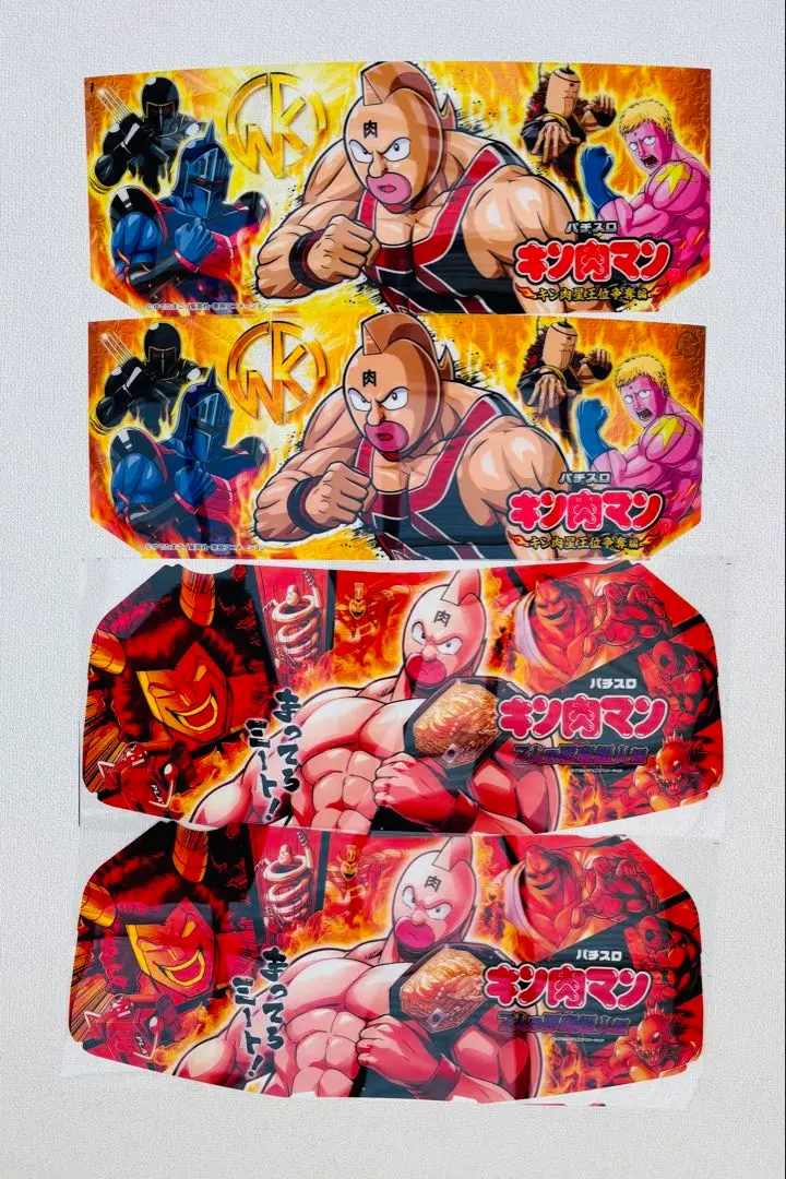 2025年最新】キン肉マン パネルの人気アイテム - メルカリ