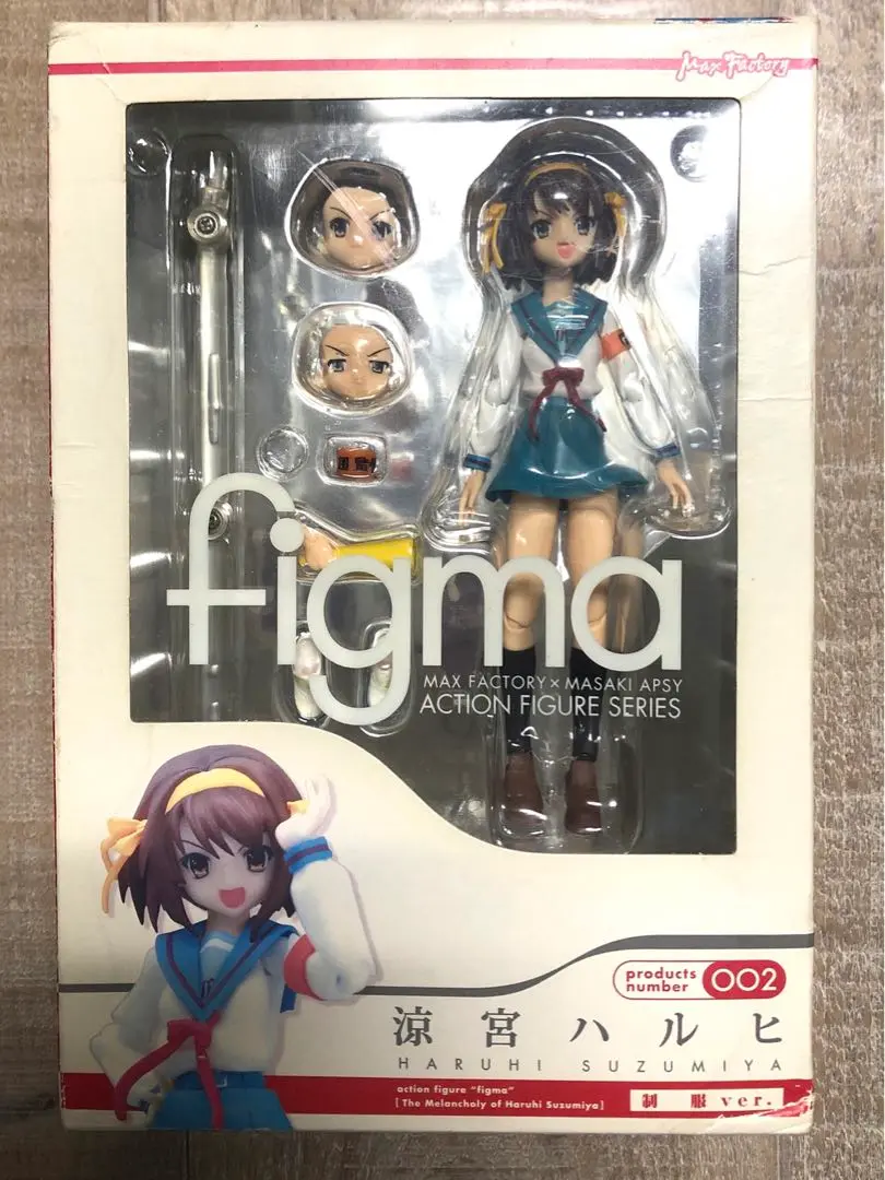 SOS団団長ハルヒ SP サイン 3枚セット 41LILaFM9SL._UF350,350_QL50_.jpg