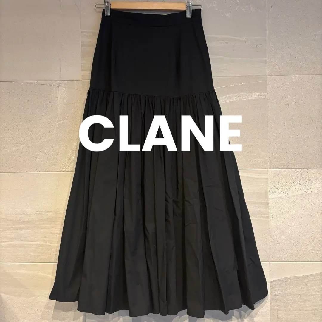 クラネ　ボリュームティアードマキシスカート CLANE（クラネ）の「【CLANE(クラネ)】 ボリュームティアード