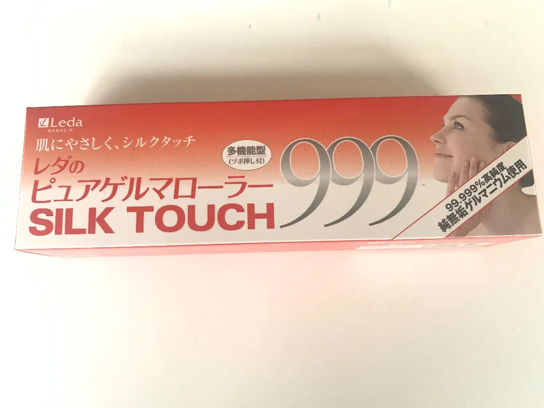 激安売りつくし価格13,900円！レダ ピュアゲルマローラー999