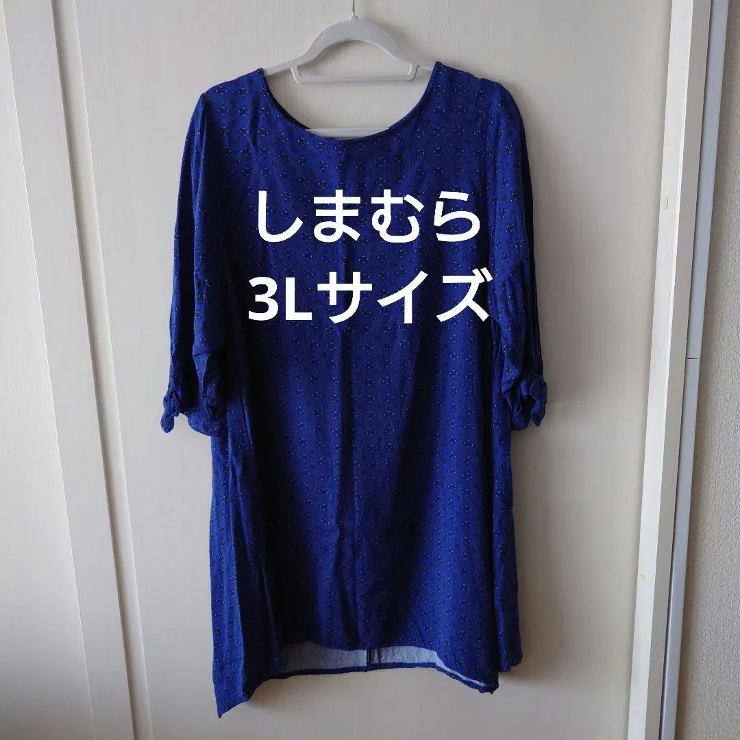 Thumbnail of Shimamura - Dress - 3L - Blue - Plus Size
