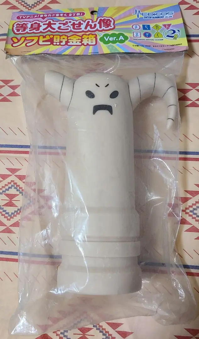 まちカドまぞく展）等身大ごせん像ソフビ貯金箱 Ver.A / MEDICOS