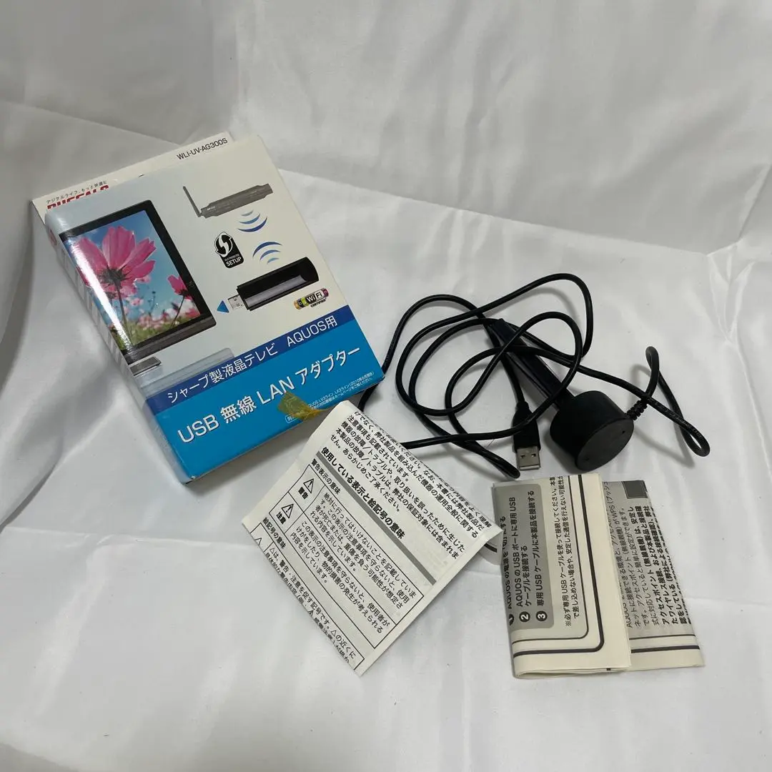 未使用　WLI-UV-AG300S　 USB 無線 LAN アダプター バッファロー WLI-UV-AG300S アクオス用USB無線LANアダプター