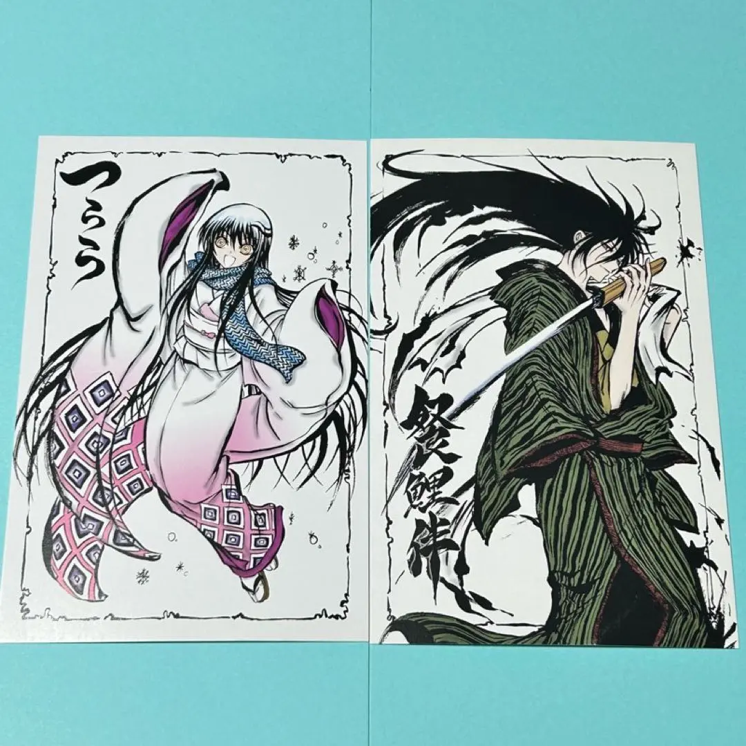 【初版、ポストカード・帯付き】ぬらりひょんの孫(文庫版)全巻セット 初版】ぬらりひょんの孫 全12巻完結セット 文庫 全ポストカード