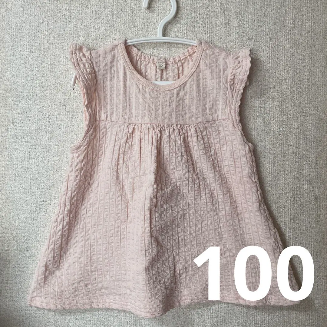 Thumbnail of Pink tunic with frills, 100cm