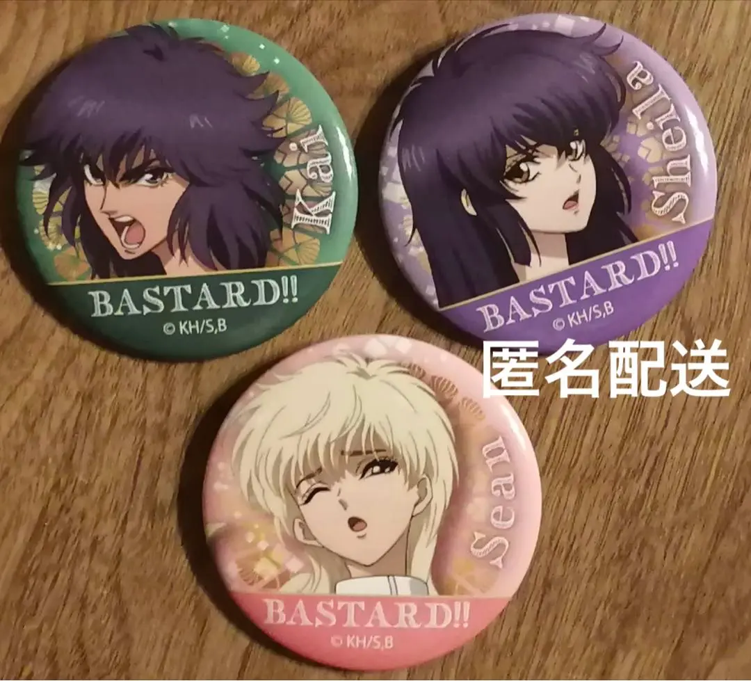 2025年最新】BASTARD!! シーン・ハリの人気アイテム - メルカリ