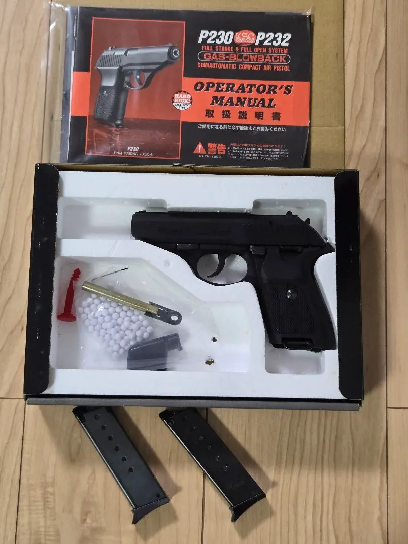 2025年最新】KSC SIG P230の人気アイテム - メルカリ