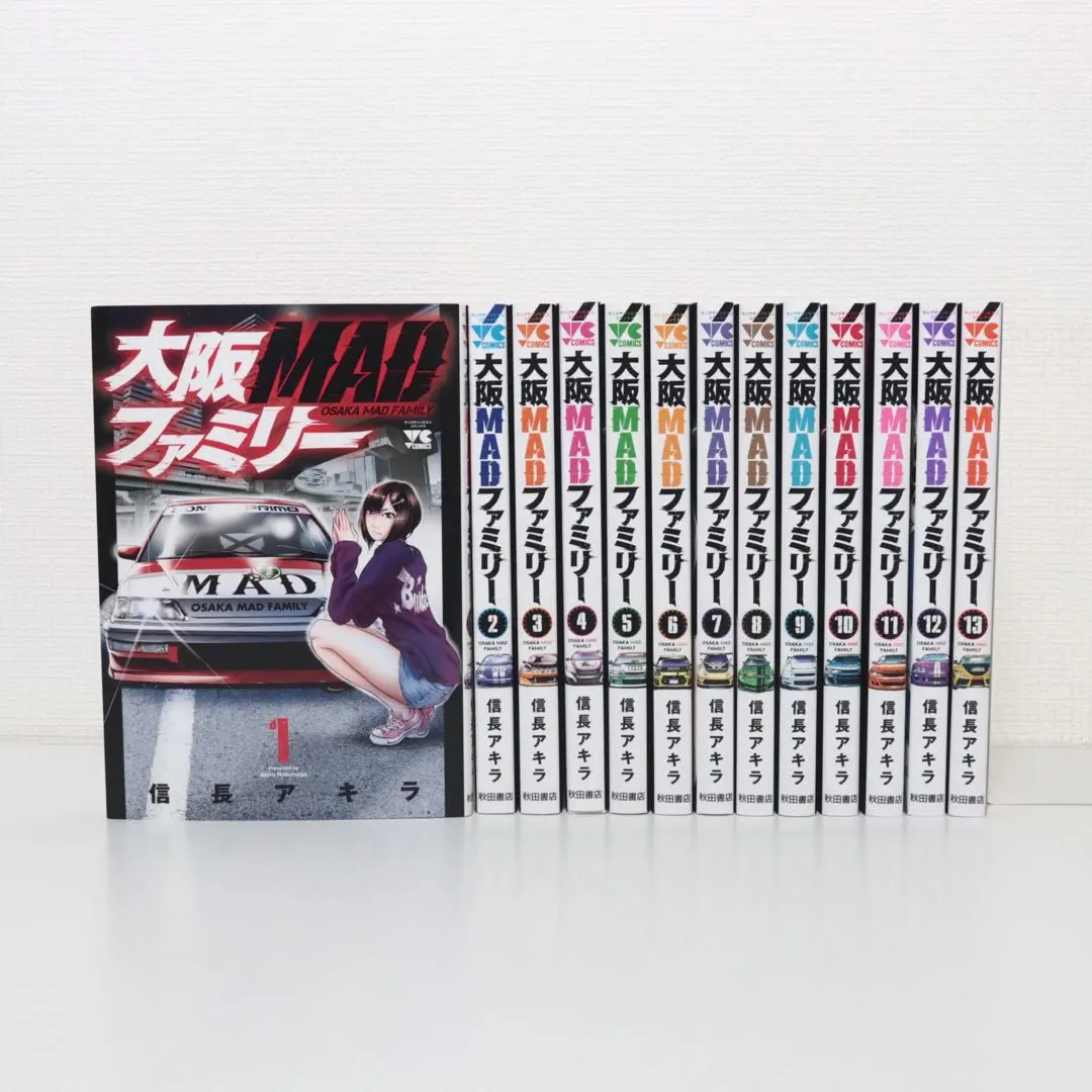 大阪MADファミリー 1巻〜13巻全巻セット 読切 完結 大阪環状族 大阪MADファミリー 1巻〜13巻全巻セット 読切 完結 大阪環状族