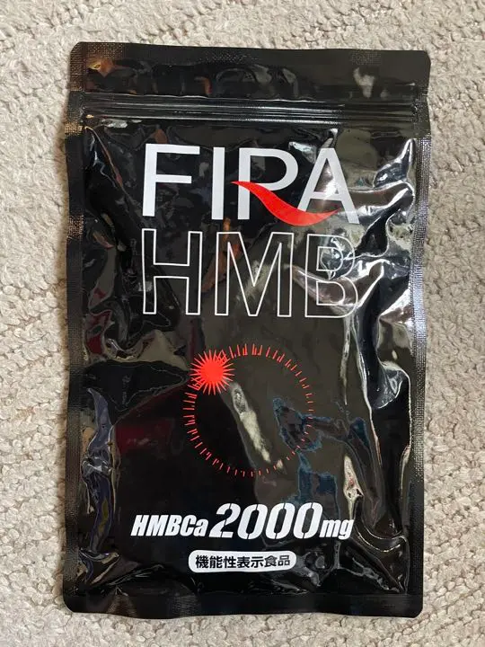 未使用品　ファイラマッスルサプリ 8万mg超！ 鍛神 ファイラマッスル2袋弱分HMB含有量【マーチン